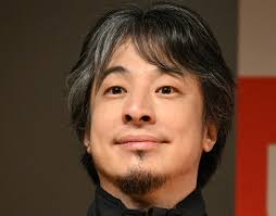 西村博之